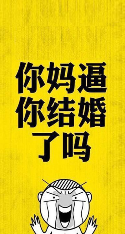 简约壁纸 简约