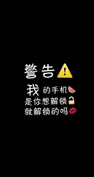 简约壁纸 简约
