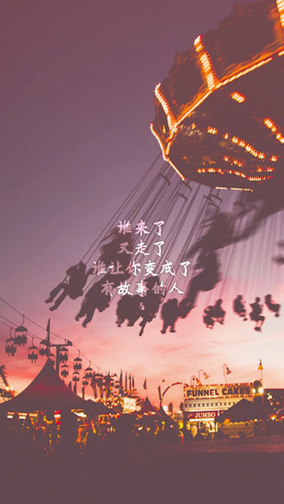 简约壁纸 简约