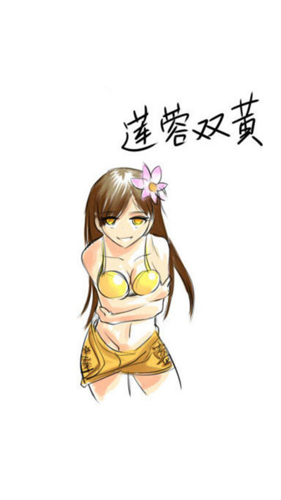 二次元壁纸