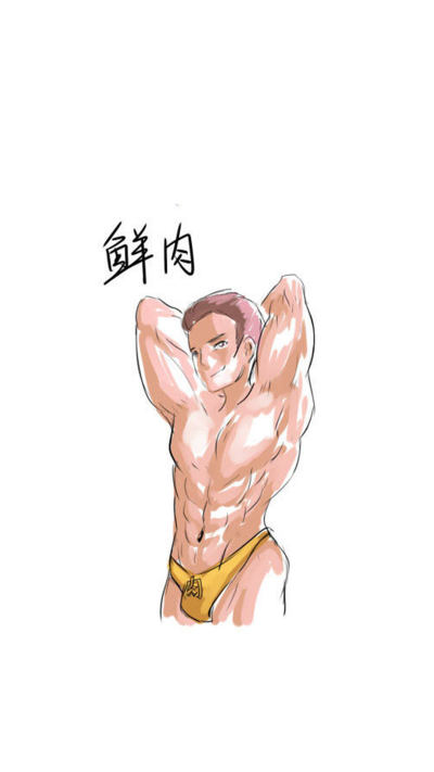 二次元壁纸