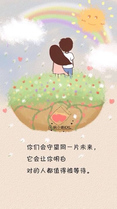 简约壁纸 简约