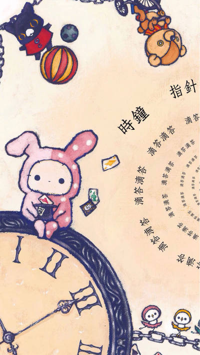 简约壁纸 简约