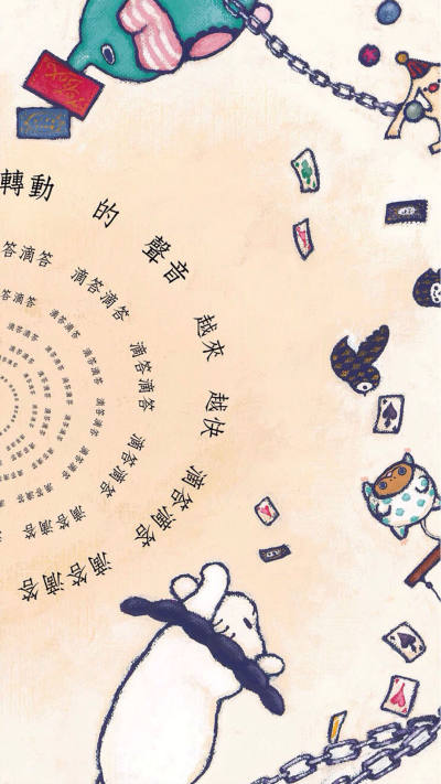 简约壁纸 简约