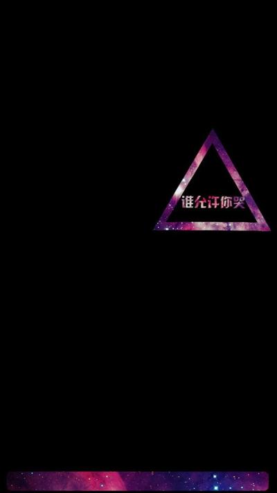 简约壁纸 简约