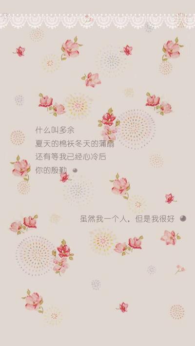 简约壁纸 简约