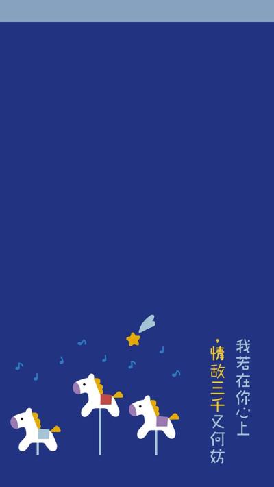 简约壁纸 简约