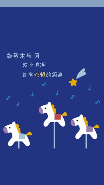 简约壁纸 简约
