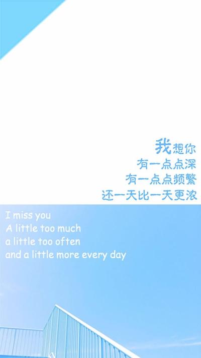 简约壁纸 简约