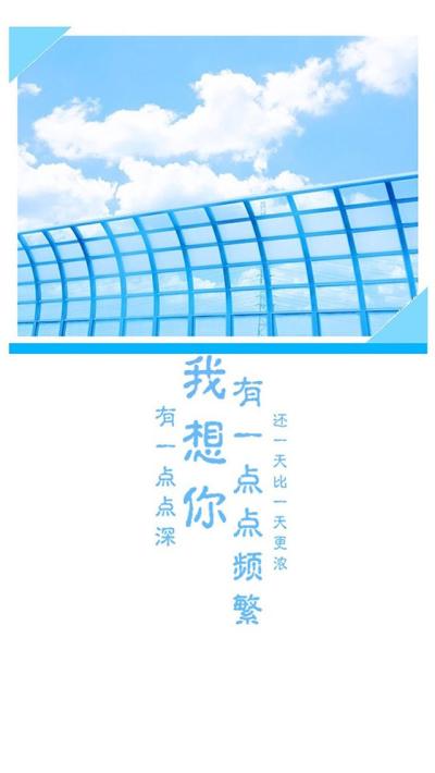 简约壁纸 简约