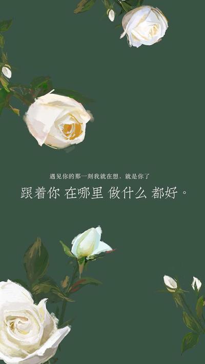 简约壁纸 简约