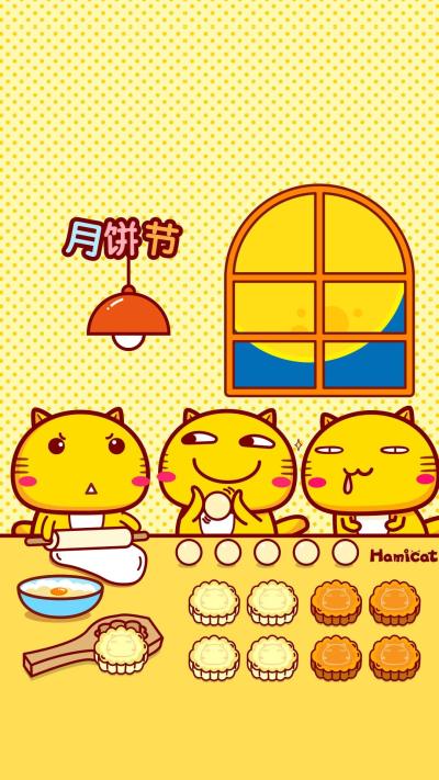 节日壁纸