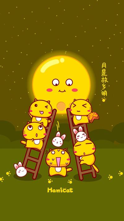 节日壁纸