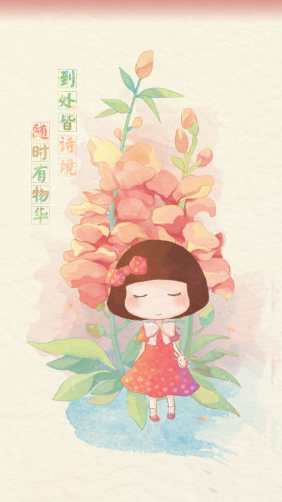 简约壁纸 简约