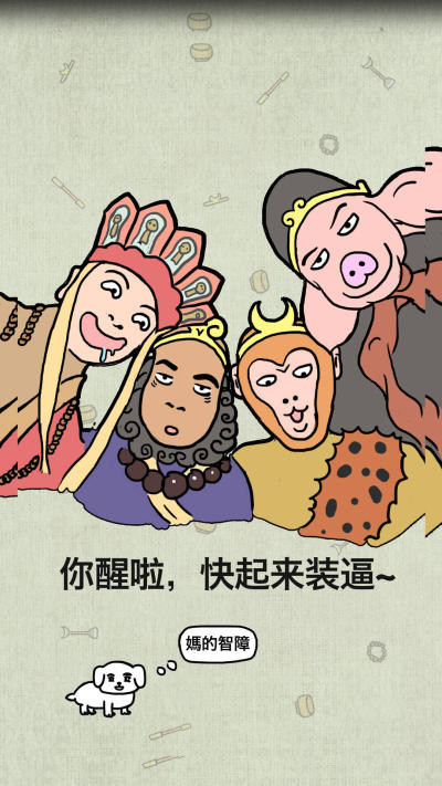 简约壁纸 简约