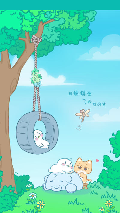 简约壁纸 简约