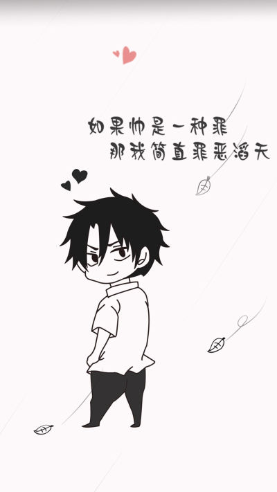 简约壁纸 简约