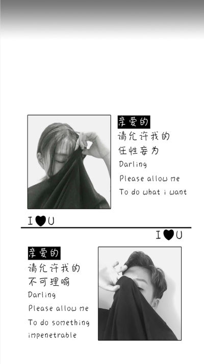 简约壁纸 简约