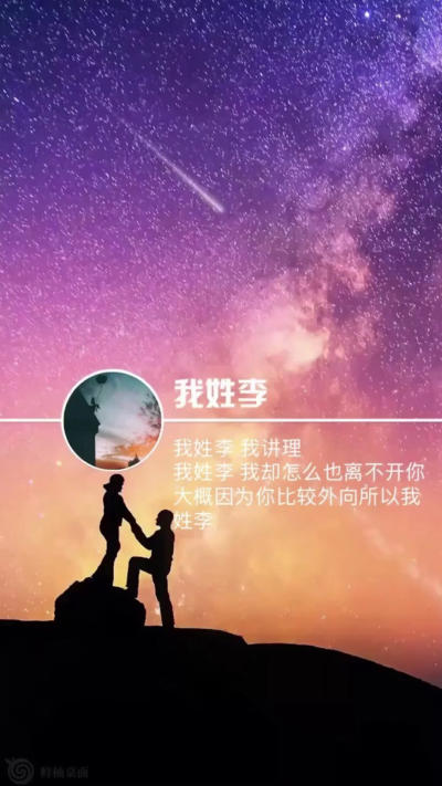 简约壁纸 简约