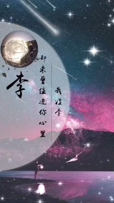 简约壁纸 简约