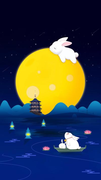 节日壁纸