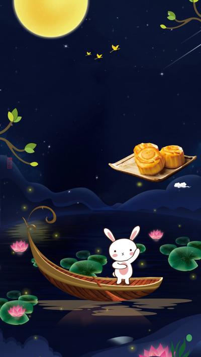 节日壁纸