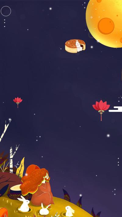 节日壁纸