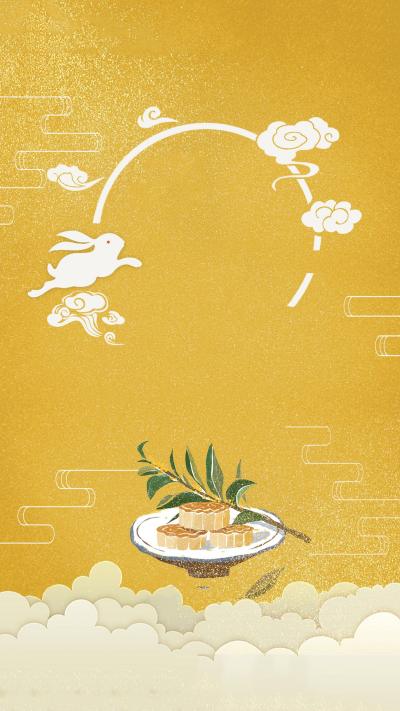 节日壁纸