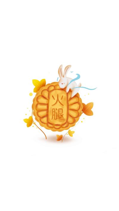 节日壁纸