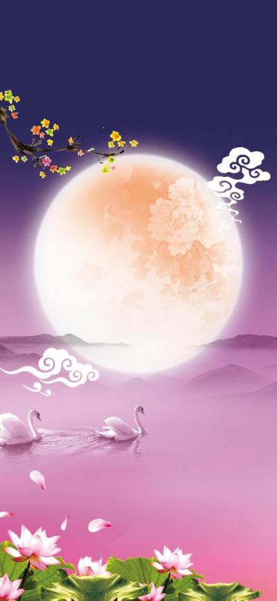 节日壁纸