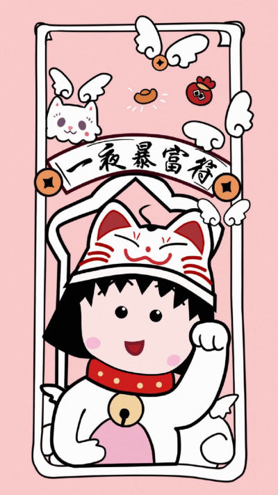 简约壁纸 简约