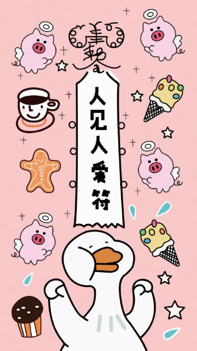 简约壁纸 简约