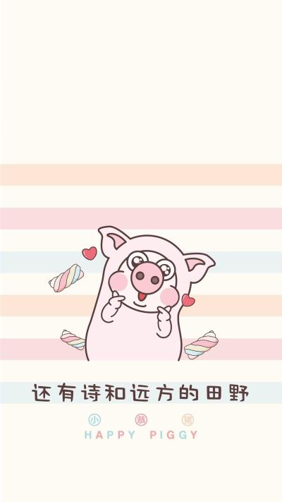 简约壁纸 简约