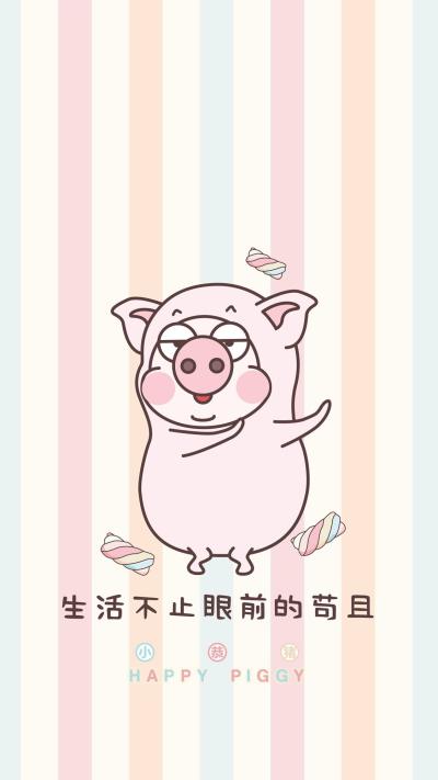 简约壁纸 简约