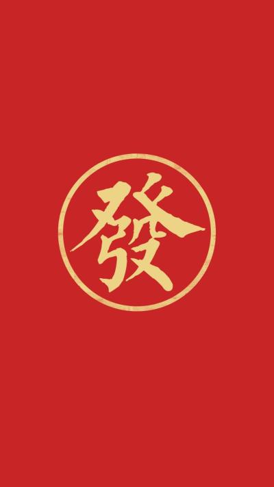 简约壁纸 简约