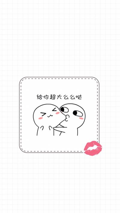 简约壁纸 简约