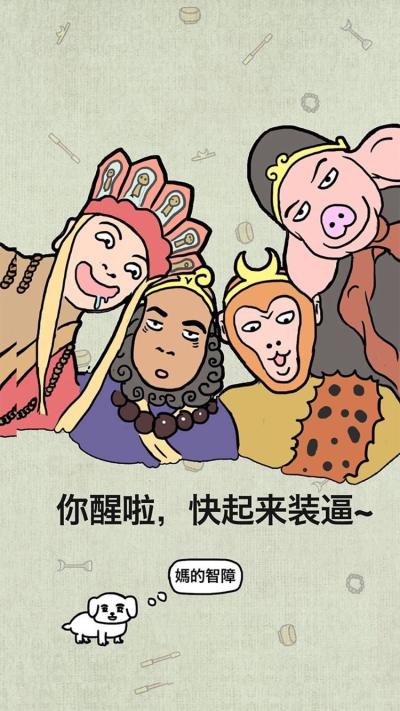 简约壁纸 简约