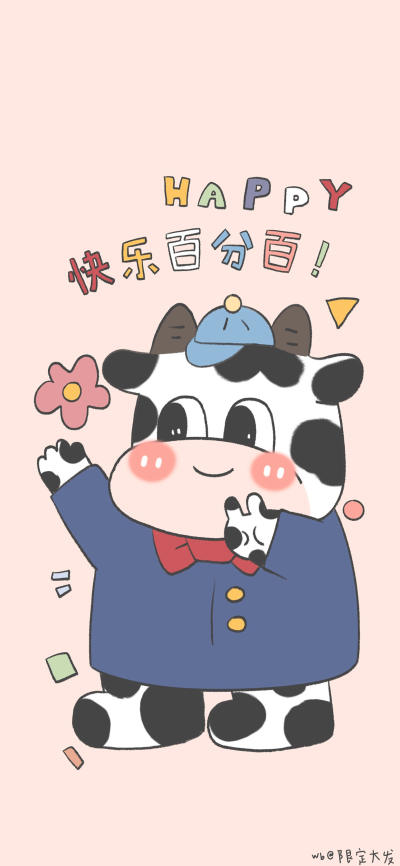 简约壁纸 简约