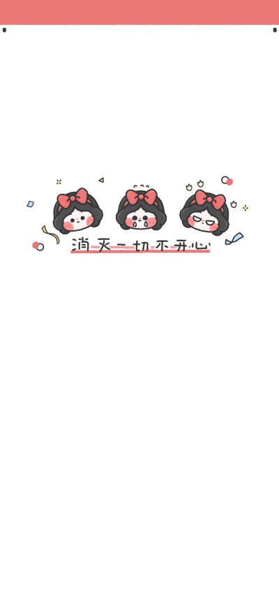 简约壁纸 简约