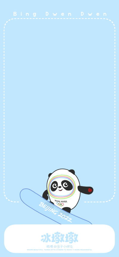简约壁纸 简约