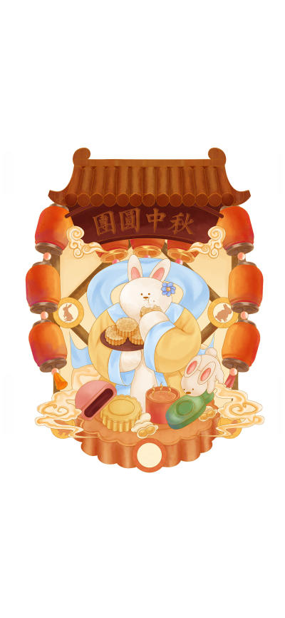 二次元壁纸