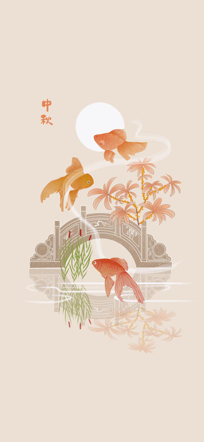 节日壁纸