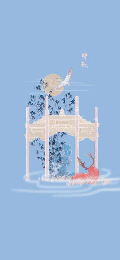 节日壁纸