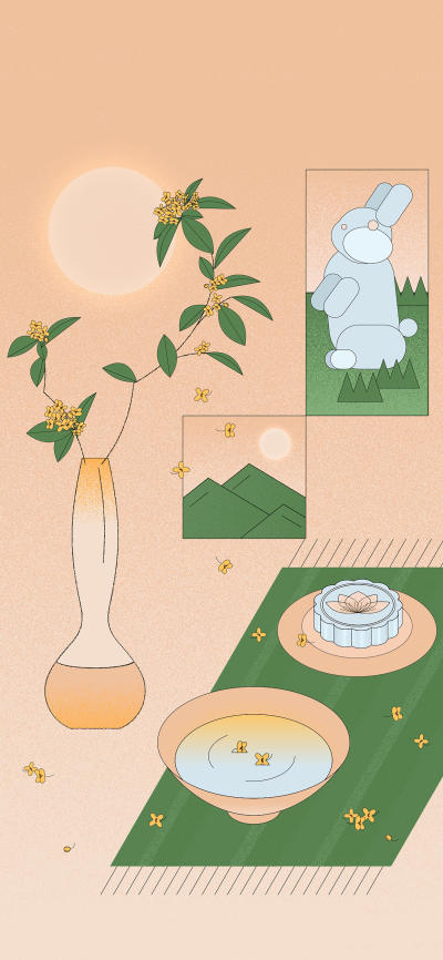 节日壁纸