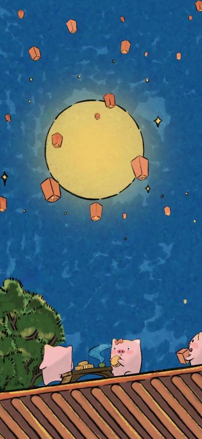节日壁纸