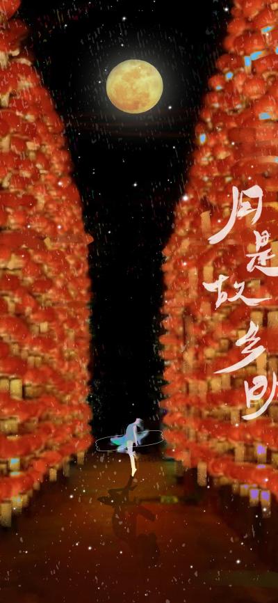 节日壁纸