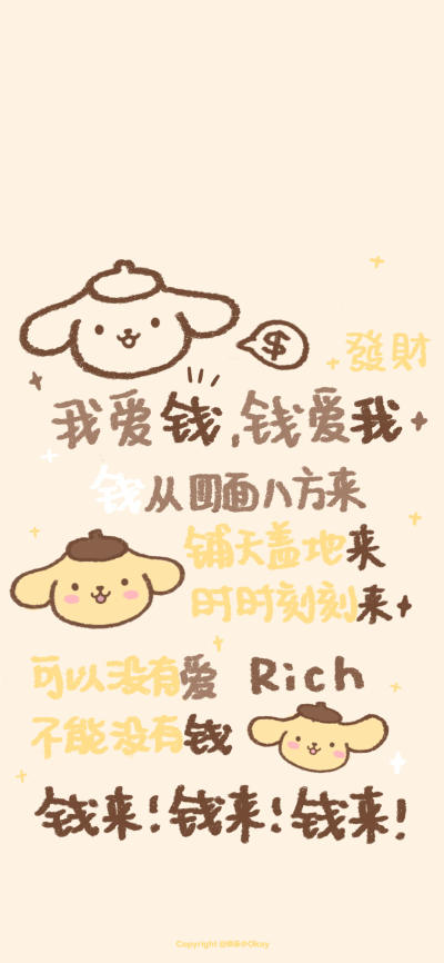 简约壁纸 简约