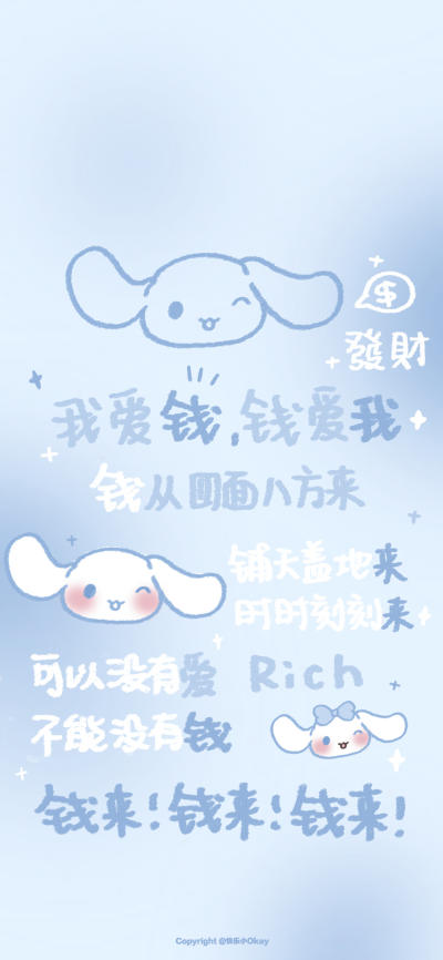 简约壁纸 简约