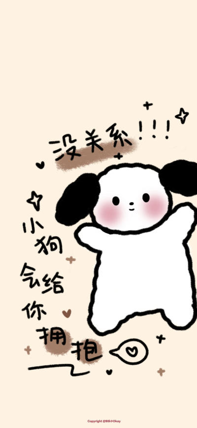 简约壁纸 简约