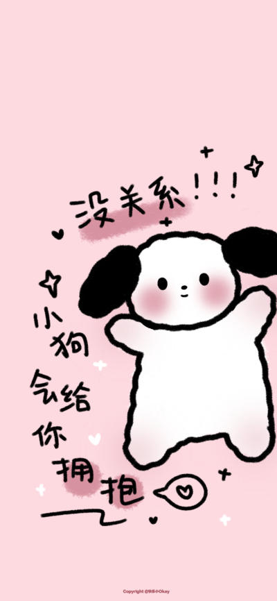 简约壁纸 简约